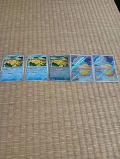 2026年最新】コダック arの人気アイテム - メルカリ