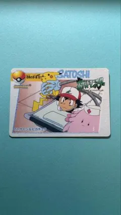 ポケモン XY ポスター サトシ セレナ 絶版 pokemon - メルカリ