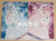 レム　ラム　ウエディング　花嫁ポストカード　Reゼロから始まる異世界生活 リゼロ