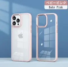 新品　iPhoneケース　クリアケース　ベビーピンク　iPhone15