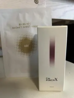 I'm PINCH X 60ml エッセンス &dot マグネットシートマスク - メルカリ