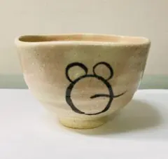 2026年最新】京焼の人気アイテム - メルカリ