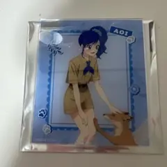 アイカツ！ 東武動物公園 アクリルフォト 霧矢あおい