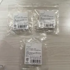 Capri スリムオーバル リフィル＃5 50個入り 3袋セットのサムネイル