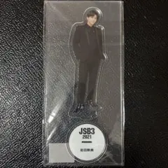 三代目 J SOUL BROTHERS カレンダーアクリルスタンド 岩田剛典