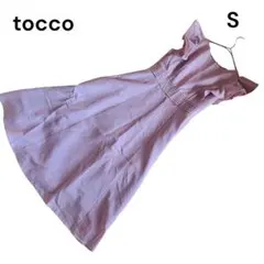tocco 袖フリルノースリーブロングワンピース　ピンクSサイズ