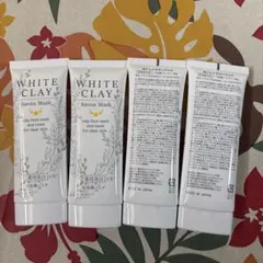 WHITE CLAY Savon Mask 薬用美白 洗顔パック 5本セット - メルカリ