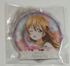 2025年最新】近江彼方 缶バッジの人気アイテム - メルカリ