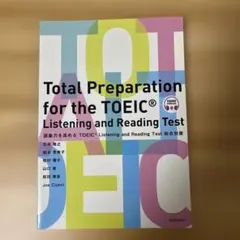 Item thumbnail for item a1b19904-0378-4f2c-ab4f-9aec49c8183e