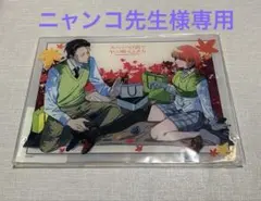 2026年最新】スーパーの裏でヤニ吸うふたり アクリルの人気アイテム