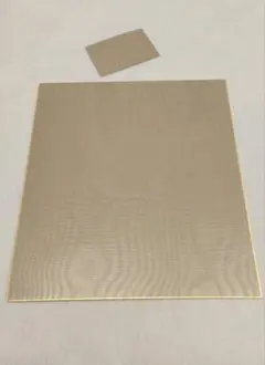 Item thumbnail for item 5daec8fd-85e8-4d28-ad14-1c0ed2420771