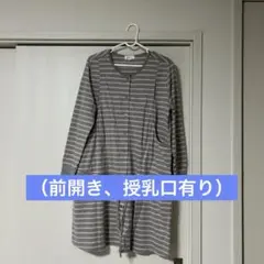 マタニティパジャマ（前開き、授乳口有り）