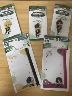 WIND BREAKER ダイソー　5点セット