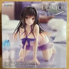 TAITO Desktop Cute 古手川唯 ルームウェアver. - メルカリ