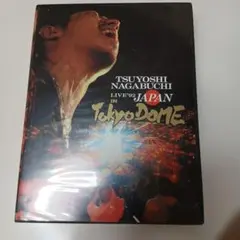 長淵剛　LIVE92 TOKYO DOME