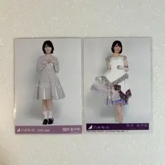 乃木坂46 筒井あやめ 生写真