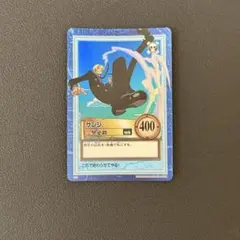 2026年最新】遊戯王 旧裏面の人気アイテム - メルカリ