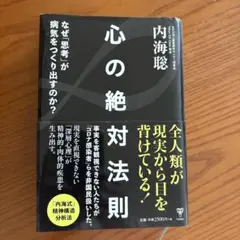 Item thumbnail for item 934fa8bf-2331-42cf-af65-47a52ccbed35