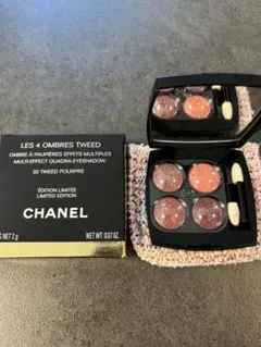 新品　シャネル　アイシャドウ　レキャトルオンブル ツイード　02 プールプル