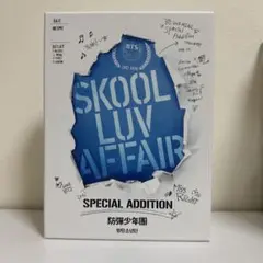 2025年最新】防弾少年団 skool luv affair トレカの人気アイテム