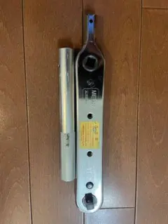 Item thumbnail for item 87712253-27f5-47ab-9533-bd2945c1321f