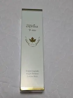 ヴィブリアンエスプリーナ　ブライトカプセル メープルパーフェクトローションリッチ