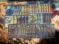 2026年最新】ドラッヘダーゼン デッキの人気アイテム - メルカリ