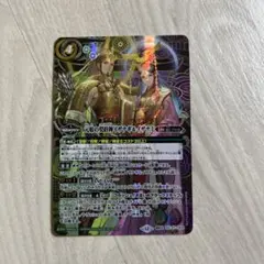 元始の契約神イザナギ&イザナミ　シークレット 3枚 元始の契約神イザナギ＆イザナミ シークレット 1枚 - メルカリ