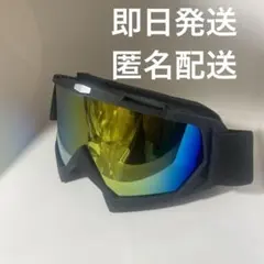 Item thumbnail for item cc2bd09b-773f-483c-9119-d2bf0becfdef