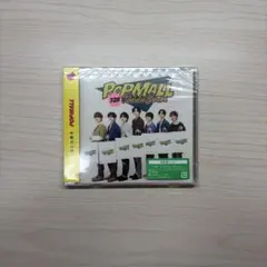 なにわ男子　POPMALL 通常盤　 新品、未開封