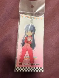 志摩リン　アクリルキーホルダー　富士スピードウェイのサムネイル