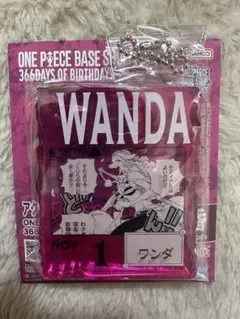 ワンダ アクリルブロックチャーム ONEPIECE BASEくじ
