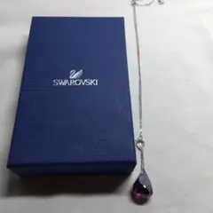 SWAROVSKI パープル系 涙型ネックレス