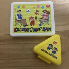 すき家　クレヨンしんちゃん　おりたたみランチケース　すきすきセット　おにぎり