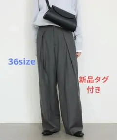 新品タグ付き　SLOBE IENA　スローブイエナ　タックセンタープレスパンツ