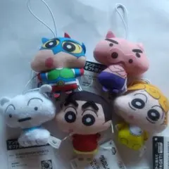 クレヨンしんちゃん ぬいぐるみちゃーむ