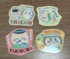 ちいかわ ダイカットステッカー付きグミ うさぎ シーサー くりまんじゅう シール