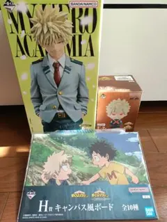 僕のヒーローアカデミア 一番くじ B賞爆豪勝己、 F-2賞、G賞、H賞