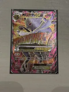 mミュウツーex sr