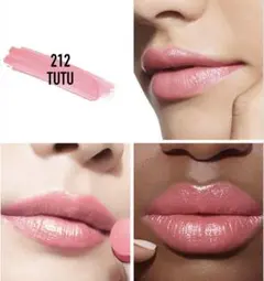 Dior アディクトリップスティック 212 チュチュ レフィル