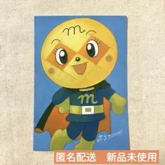 セル画 アンパンマン メロンパンナとチーズ 背景付き - メルカリ