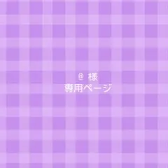 Item thumbnail for item 745d791f-b62d-446e-9743-500c068c43ba