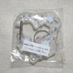 サンリオキャラクターズさくらマジックアクリルカラビナ ハンギョドン ガチャガチャ