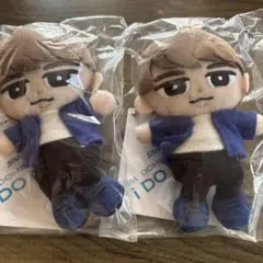 SnowMan 渡辺翔太 ぬいぐるみ