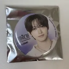 PRODUCE 101 JAPAN 日プ 新世界 ラキドロ 缶バッジ 矢田佳暉 - メルカリ