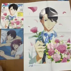 Animage 7月号 Free! クリアファイル ポスター付