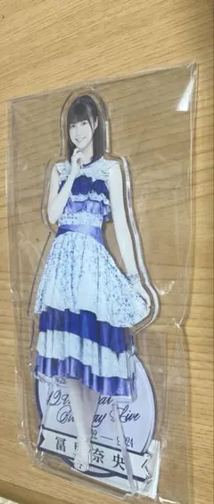 2025年最新】富里奈央 アクリルスタンドの人気アイテム - メルカリ