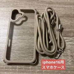 iPhone16 用　スマホケース ショルダー付き