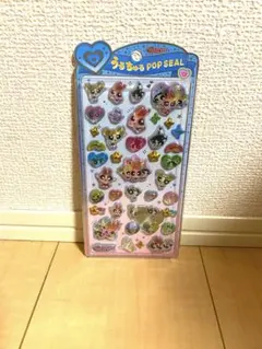 【即購入OK】正規品パワフルガールズ☆うるちゅるPOPシール☆カミオジャパン