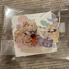 Item thumbnail for item 3e8c0e1e-9615-4cc9-8d6d-dde93ddfe45c